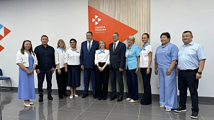 В Горно-Алтайске открылся современный Кадровый центр «Работа России»
